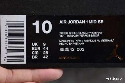 Mid 7721 Reliable Air SE Jordan 'Grey 852542- Air - 1 268 Jordan Fog' - 0717